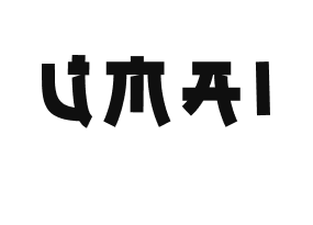 Umai Matcha